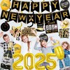 New Years Eve Decorations, Happy New Year Party Decorations 2025,