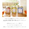 Whittard Tea in Tin, Leaf Tea, Leaf Tea, Rose, Flavored