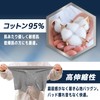 (As Seen on TV) Refreshing Fit Comfortable Boxer Shorts, 1.7