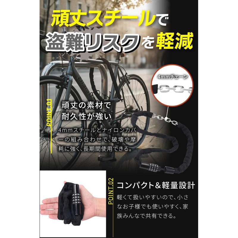 【Supervised by a Security Equipment Engineer】 fogman Bicycle Key Chain