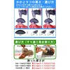 Run Life SKT-6M Shoe Repair Material, Heel Tough, 0.2 inches