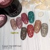 ICE GEL ABLACK Color Gel Laser On Off Gel 1355