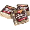 Rot Front Chocolates Souffle Birds Milk Ptichye Moloko Vanilla Russian