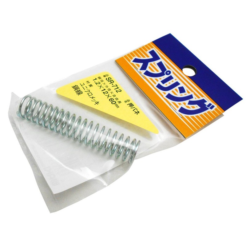 WAKI Unichrome Press Spring 1.2x12x60 mm SR – 712 