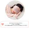 3D 3D Eye Mask, For Sleeping, Blindfold, Sleep Soundly, 99.99%
