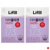 Lifefil Derma Collagen Biotin Max Vitamin C Recommended 10 Packets x 2 / 라이필 더마콜라겐 비오틴 맥스 비타민C 추천 10포 X2