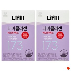 Lifefil Derma Collagen Biotin Max Vitamin C Recommended 10 Packets x 2 / 라이필 더마콜라겐 비오틴 맥스 비타민C 추천 10포 X2