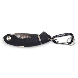Village Blacksmith Folding Pocket Saw with Aluminum Carabiner, Made in Japan (BLACK), Ideal for Camping, Outdoors, and Wood