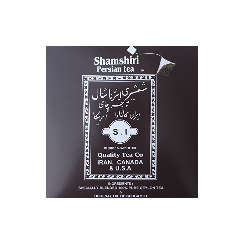 Shamshiri Persian Tea (50 Pouches)