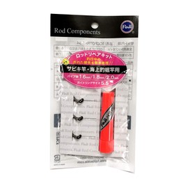 FUJI KOGYO CCFOTRK5.54 Repair Kit for Sabiki Rods and Marine Fishing Ponds