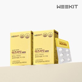 wicket 1 month supply Wicket Isright Theanine Rhodiola Stress Nutrient Tension Relief 30 tablets, 2 units / 1개월분 위킷 이즈라잇 테아닌 홍경천 스트레스영양제 긴장완화 30정, 2개