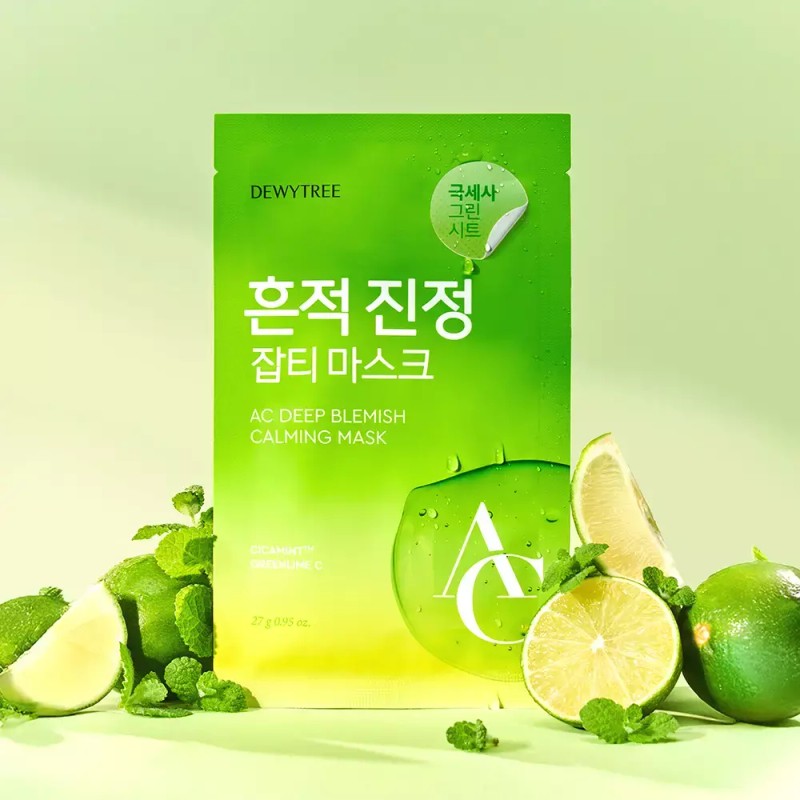 Dewtree 듀이트리 에이씨 컨트롤 이엑스 딥 흔적 진정 마스크 듀이트리