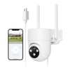 PESAIR 4G LTE Outdoor Surveillance Camera with SIM Card, 2K