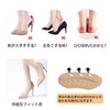 ズレを防止するかかとパッド，靴擦れ防止パッド，かかとの保護，パカパカ防止，サイズ調整可能，5足組