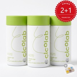 (2+1) Cicolab Cicofit short-term supplement 45 tablets Aspergillus Chionutrim / (2+1)씨코랩 씨코핏 단기간 보조제 45정 아스퍼길러스 키오뉴트림
