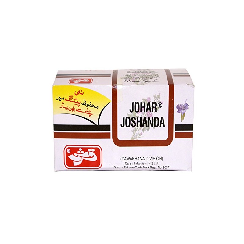 Johar Joshanda Instant Herbal Tea 30 Bags