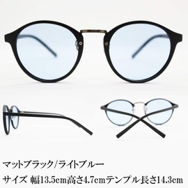 eight tokyo UV Protection Boston Trend Color Lens Sunglasses, Made in Sabae, Men’s, Ladie’s -