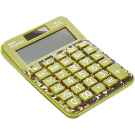Helix Oxford Camo Basic Calculator - Green