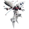 Robot Spirits Mobile Suit Z Gundam Side MS Cuberay Approx.