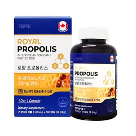 로얄 프로폴리스 500mg 180캡슐 Royal Propolis 500mg 180 Capsules