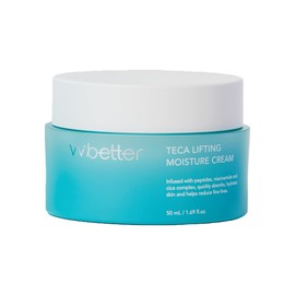 VVBETTER Centella Asiatica Extract Intensive Face Moisturizing Cream 1.69 fl. Oz, Lifting and Brightening, Adenosine&Niacinamide, Korean Skincare