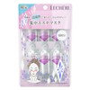 LECHERI Ice Aesthetic Mask, Serum, 0.6 fl oz (1.8 ml)