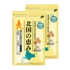 Northern Blessings (30 tablets x 2 bags / approx. 20