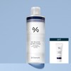 Dr. Schracle Pro Balance Biotics Toner 300ml + Moisturizer 15ml