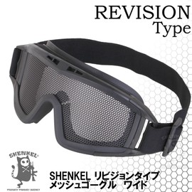 Alpha Label CX800T Revision Type Mesh Goggles, Revision Type, Wide, Black, BK