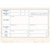 Marriage Products, Office-Present Design, Two Heart