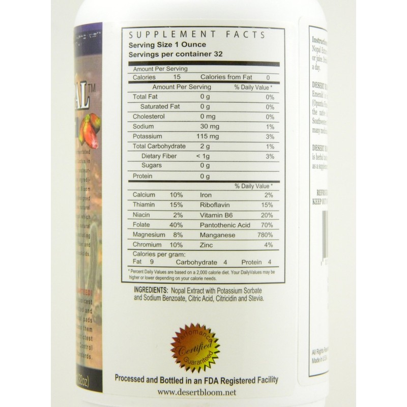 Desert Bloom Nopal Extract Super Strength