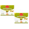 Wagh Bakri Instant Cardamom Chai Tea (Pack of 2)