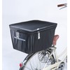 Kawasumi Seisakusyo KWR-210BK Bicycle 2-Tier Rear Basket Cover, Compatible with