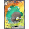Pokemon Card Game SV sv2D Expansion Pack Clay Burst Halabary ex SR (086/71) | Pokeca Lightning 1 Evolution