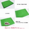 Hemmotop Background Cloth, Green, Chroma Key, Photography, Green Back, 59.1