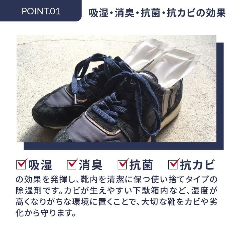 Mowbray Sports Easy Dehumidifier Desiccant Disposable Sneaker Dry White 56g,