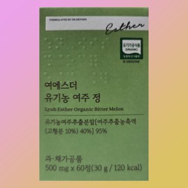 1 container Yeo Esther Organic Yeoju Premium Tablets / 1통 여에스더 유기농 여주 프리미엄 정