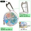 Golf Ball Case Ball Holder with Carabiner Aurora Color Women