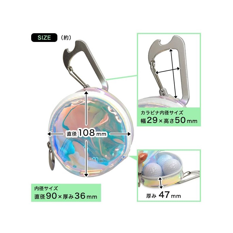 Golf Ball Case Ball Holder with Carabiner Aurora Color Women