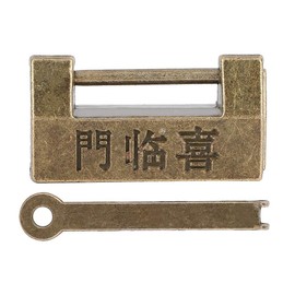 Vintage Chinese Style Padlock, Art Antique Padlock, Antique Mini Copper Antique Bronze Padlock Horizontal Lock for Jewellery Box Cabinet Cases Boxes Drawers