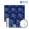 Chong Kun Dang Articular Cartilage Mucopolysaccharide Protein Chondroitin 1200 Plus 8 Boxes / 종근당 관절연골엔 뮤코다당단백 콘드로이친 1200 플러스 8박스