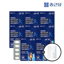 Chong Kun Dang Articular Cartilage Mucopolysaccharide Protein Chondroitin 1200 Plus 8 Boxes / 종근당 관절연골엔 뮤코다당단백 콘드로이친 1200 플러스 8박스