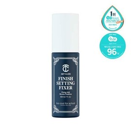 too cool for school Artclass Finish Setting Fixer 80mL  - too cool for school Artclass F