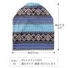 Como Life Soft Hat with 3 Different Types of Hats,