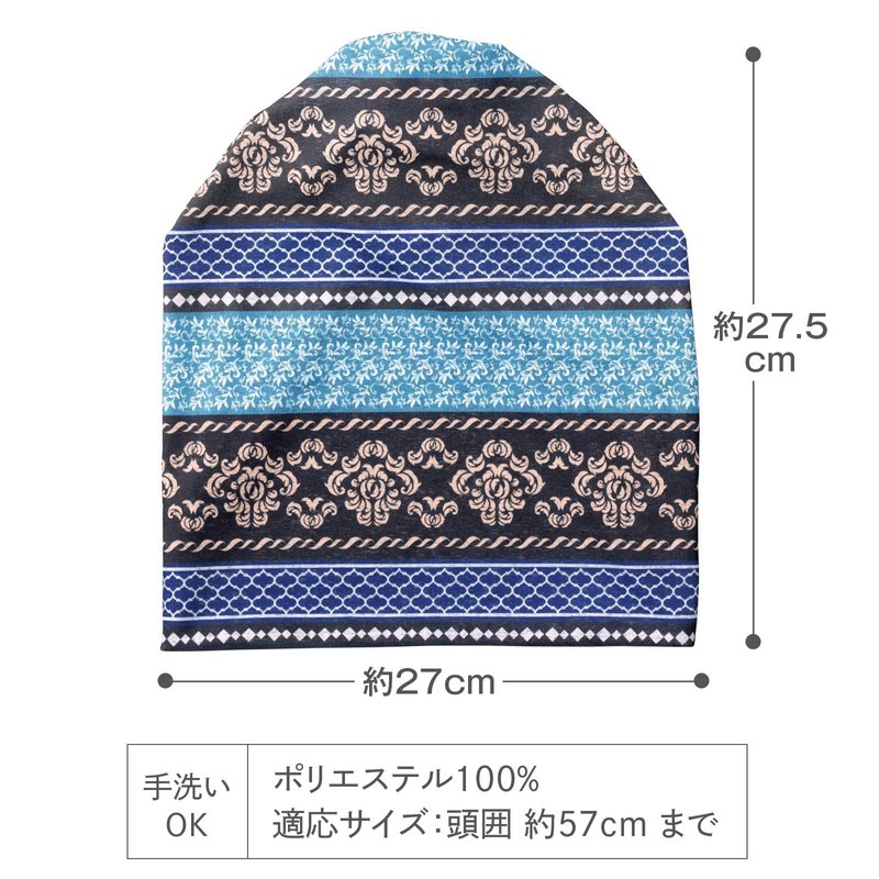 Como Life Soft Hat with 3 Different Types of Hats,