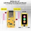 ESP32-S3 Development Board with 1.9 Inch Screen LVGL AYWHP 170