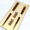 Wakasa Lacquerware Lucky Lucky Lucky Gold Seat Owl Couple Chopsticks