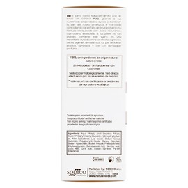 NATURAVERDE Day Face Cream 60ml