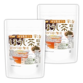 Nichiga 05 Uji Browning Tea Powder, 3.9 oz (110 g) x 2 Bags, Zero Residue Pesticide Residue, Sand-Roasted Method, Healthy Tea, Made in Kyoto