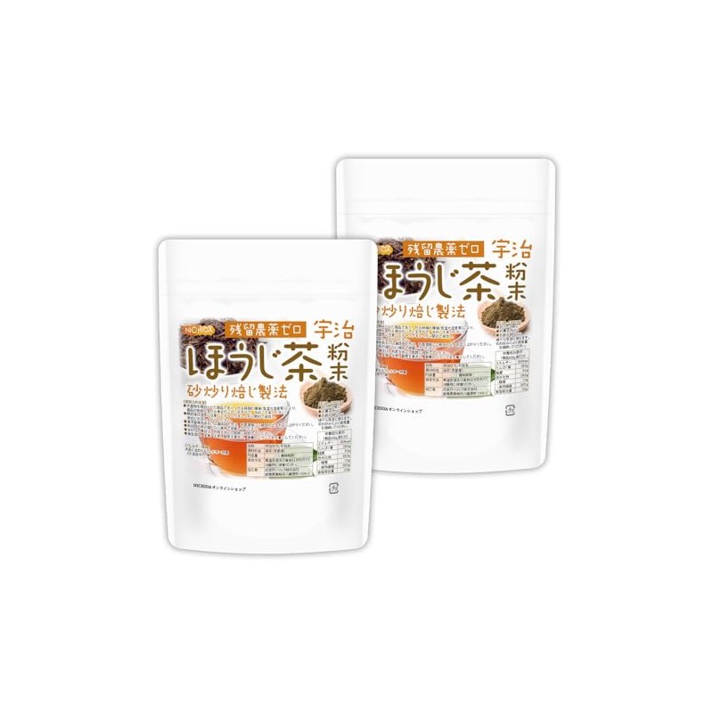 Nichiga 05 Uji Browning Tea Powder, 3.9 oz (110 g)